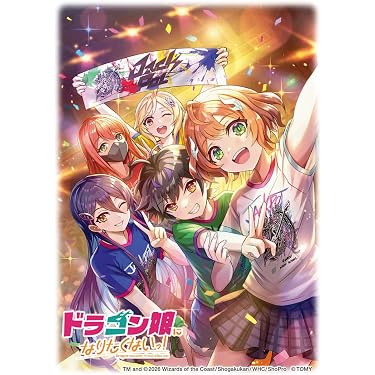 Amazon.co.jp 最新リリース: コレクションカード・アクセサリ の新着